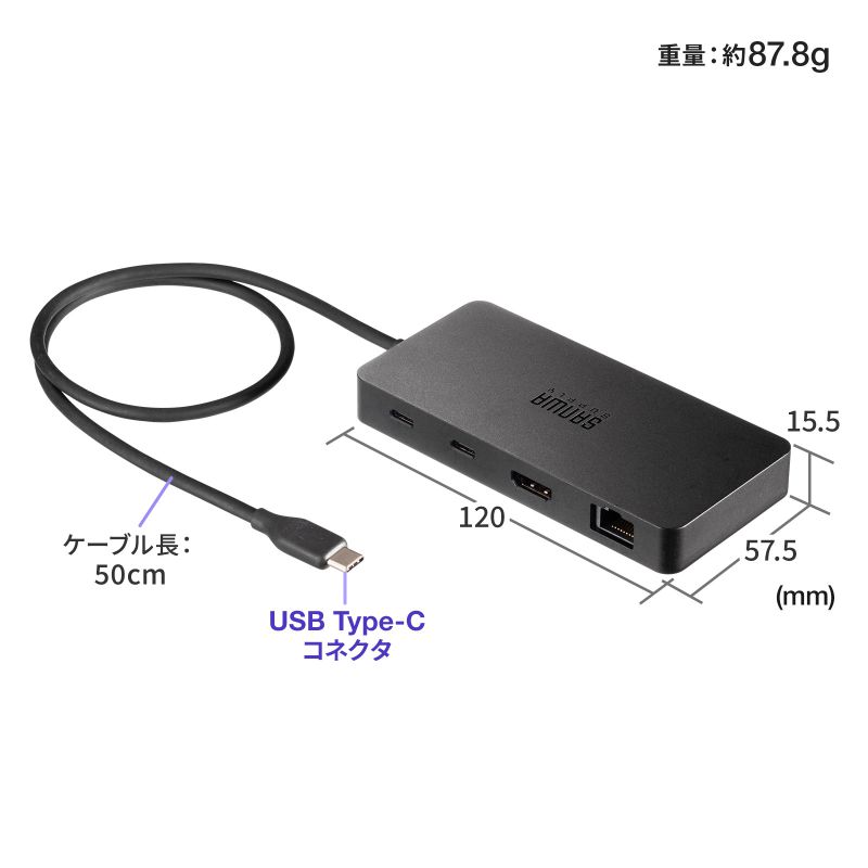 hbLOXe[V USB-Cڑ HDMI 8K/30Hz USB PD100W J[h[_[ LLAN P[u50cm oChbLOXe[V USB-DKM5BK