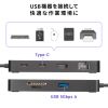 hbLOXe[V USB-Cڑ HDMI 8K/30Hz USB PD100W J[h[_[ LLAN P[u50cm oChbLOXe[V USB-DKM5BK