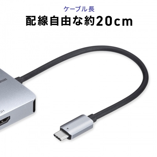 hbLOXe[V USB-C HDMI 4K L^A_v^ USB PD100W X}[gPDΉ USB 5Gbps P[u20cm oChbLOXe[V USB-DKM8S