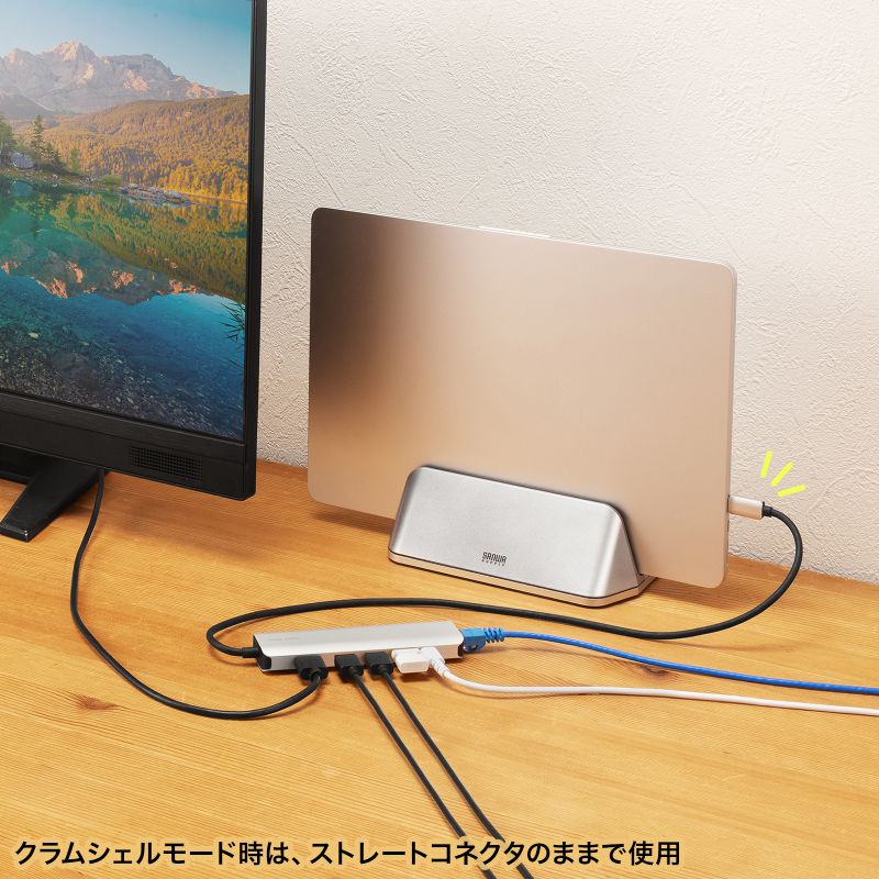 hbLOXe[V Type-C ڑ 6in1 HDMI 1 4K/120Hz 8K/30Hz PD100W X RpNgUSB A 2 LAN LϊA_v^ P[u50cm USB-DKM9S