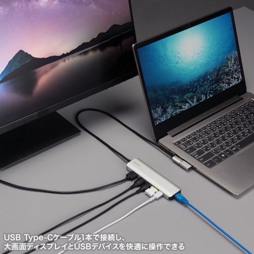 hbLOXe[V Type-C ڑ 6in1 HDMI 1 4K/120Hz 8K/30Hz PD100W X RpNgUSB A 2 LAN LϊA_v^ P[u50cm USB-DKM9S