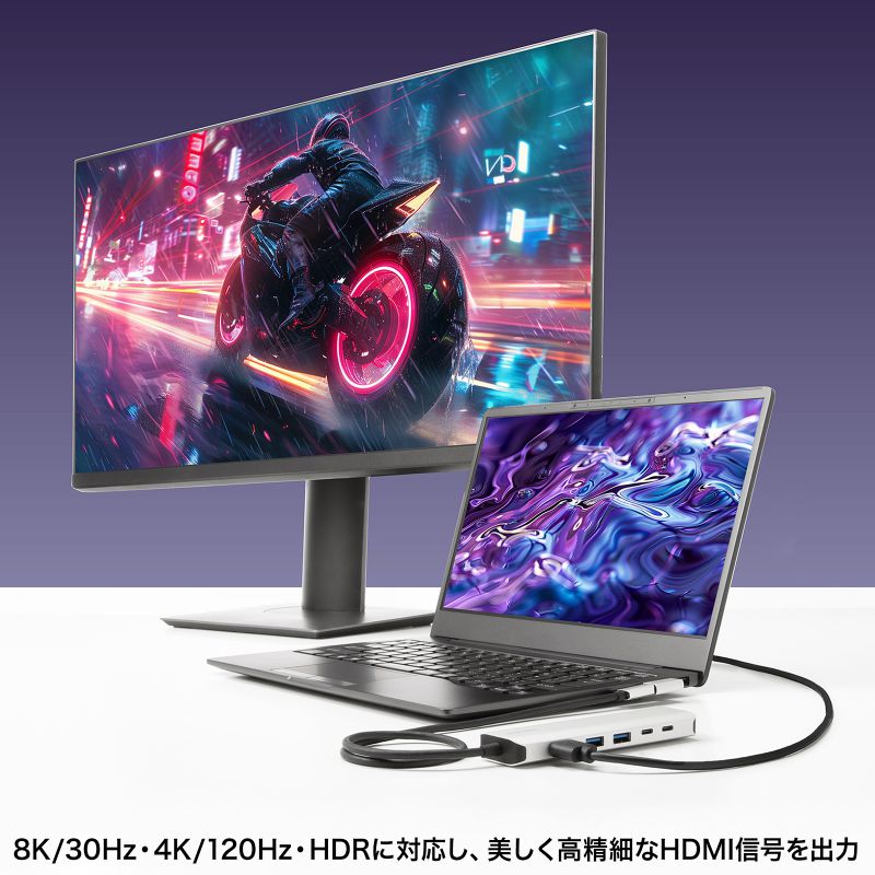 hbLOXe[V Type-C ڑ 6in1 HDMI 1 4K/120Hz 8K/30Hz PD100W X RpNgUSB A 2 LAN LϊA_v^ P[u50cm USB-DKM9S