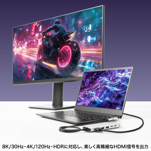 hbLOXe[V Type-C ڑ 6in1 HDMI 1 4K/120Hz 8K/30Hz PD100W X RpNgUSB A 2 LAN LϊA_v^ P[u50cm USB-DKM9S