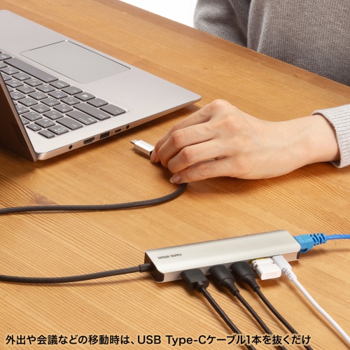 hbLOXe[V Type-C ڑ 6in1 HDMI 1 4K/120Hz 8K/30Hz PD100W X RpNgUSB A 2 LAN LϊA_v^ P[u50cm USB-DKM9S