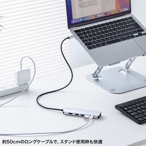 hbLOXe[V Type-C ڑ 6in1 HDMI 1 4K/120Hz 8K/30Hz PD100W X RpNgUSB A 2 LAN LϊA_v^ P[u50cm USB-DKM9S