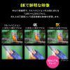 hbLOXe[V Type-C ڑ 6in1 HDMI 1 4K/120Hz 8K/30Hz PD100W X RpNgUSB A 2 LAN LϊA_v^ P[u50cm USB-DKM9S