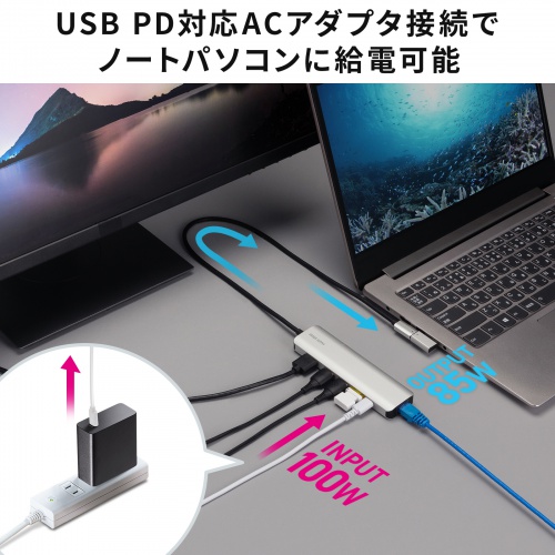 hbLOXe[V Type-C ڑ 6in1 HDMI 1 4K/120Hz 8K/30Hz PD100W X RpNgUSB A 2 LAN LϊA_v^ P[u50cm USB-DKM9S