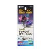 hbLOXe[V Type-C ڑ 6in1 HDMI 1 4K/120Hz 8K/30Hz PD100W X RpNgUSB A 2 LAN LϊA_v^ P[u50cm USB-DKM9S