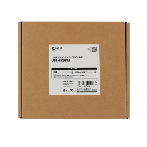 USBエクステンダー USB2.0 最大150m延長 USB1ポート LAN の販売 USBエクステンダー USB2.0 最大150m延長 USB1ポート LAN の販売