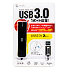 USBnuiUSB3.0+2.0R{j USB-HAC401BK