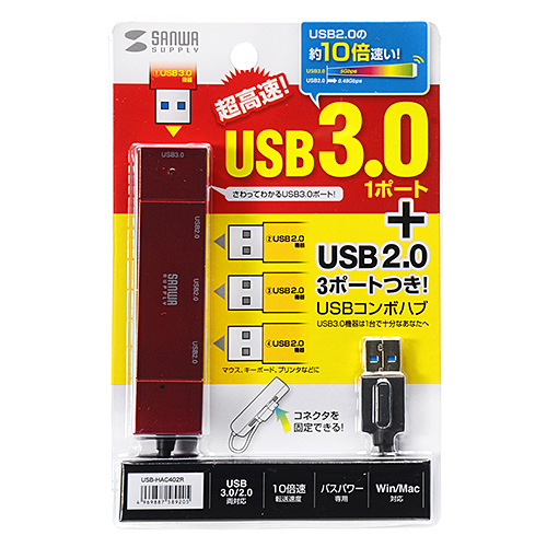 R{USBnuiUSB3.0-1|[gEUSB2.0-3|[gEbhj USB-HAC402R