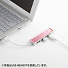 y킯݌ɏz CXg[USB2.0nui_ChubNj USB-HBJ407BK