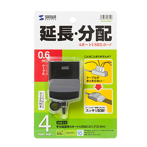 p4|[gUSB2.0nui1.5mEubN) USB-HEX415BK