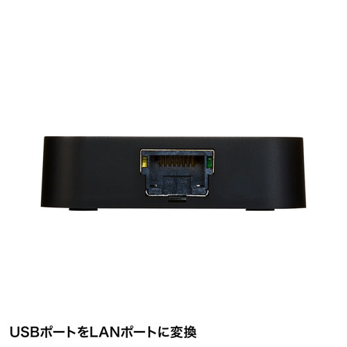 USBnu(3|[gELANA_v^tEubN) USB-HLA306BKN