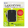 USBnu LANA_v^-iVer2.0E3|[gEubNj USB-HLA306BK