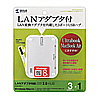 USBnu LANA_v^-iVer2.0E3|[gEzCgj USB-HLA306W