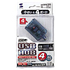 USBnu(RpNg4|[g) USB-HUB13GPH