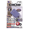 USBnu(RpNg4|[g) USB-HUB13VA
