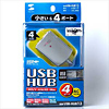 USBnu(RpNg4|[g) USB-HUB13