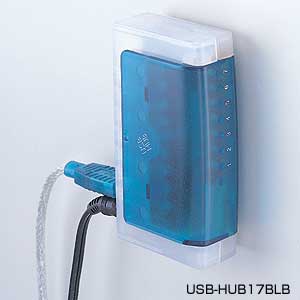 USBnu(4|[g) USB-HUB14BLB