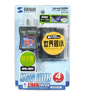 |PbgUSBnu(4|[g) USB-HUB16GPH