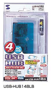 USBnu(7|[g) USB-HUB17BLB