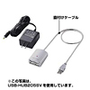 USB2.0nu(u[CbVVo[) USB-HUB205BS