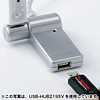 y݌ɏz USB2.0nuizCgj USB-HUB219WH