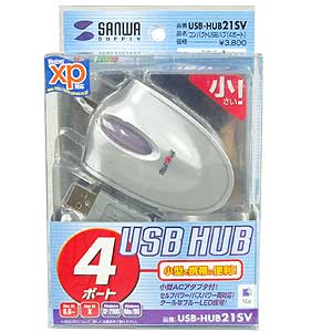 RpNgUSBnu(4|[g) USB-HUB21SV