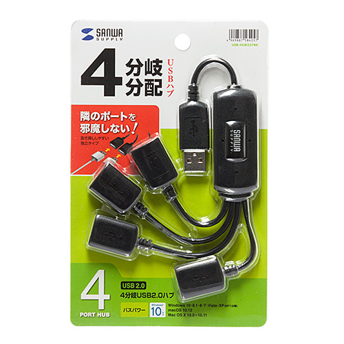 USB2.0nui4|[gEubNj USB-HUB227BK