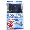 USBnu(2+5|[gEVo[) USB-HUB25SV