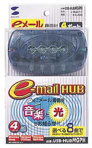 e-Mailnu(Ot@Cg) USB-HUBMGPH