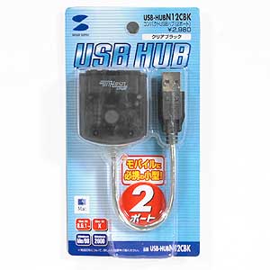 RpNgUSBnu(2|[gENAubN) USB-HUBN12CBK
