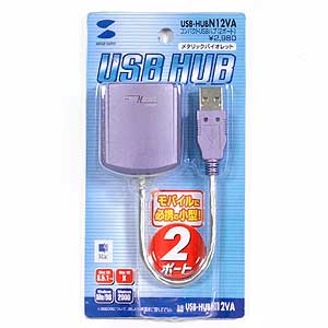 RpNgUSBnu(2|[gE^bNoCIbg) USB-HUBN12VA