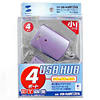 RpNgUSBnu(4|[gE^bNoCIbg) USB-HUBN13VA
