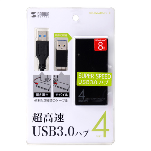 y킯݌ɏzUSB3.0nu(4|[gEubN) USB-HVM415BK
