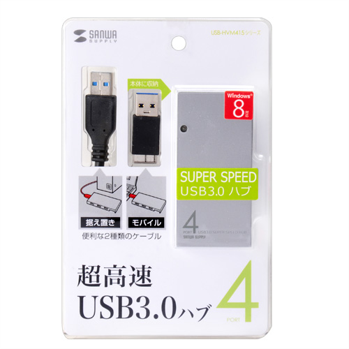 USB3.0nu(4|[gEVo[) USB-HVM415SV