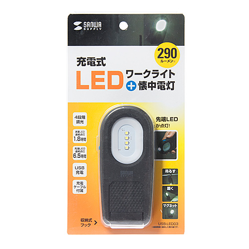 LED[NCg@USB[d@݂艺^Cv USB-LED03
