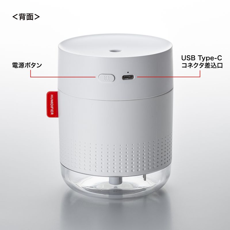   g e 450ml obe[ Aő9 USBd Type-C É ^ 30ml`50ml/h LEDCg ItBX fXN ԍ Q zCg USB-TOY102W