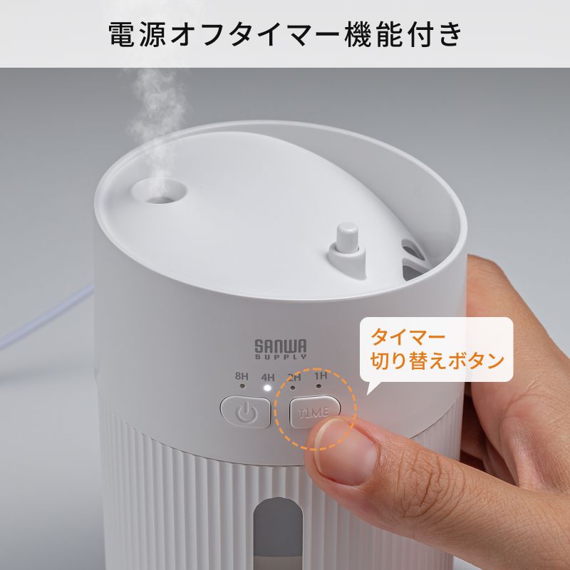 USB������ ��� �����g�� �ォ�狋�� ��e�� 400ml �É� ���^ USB���d�� ���R��h�~ LED���C�g �^�C�}�[ �I�t�B�X �f�X�N �z���C�g