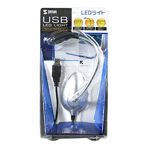 USBLEDCg USB-TOY11