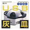 USBDM USB-TOY26