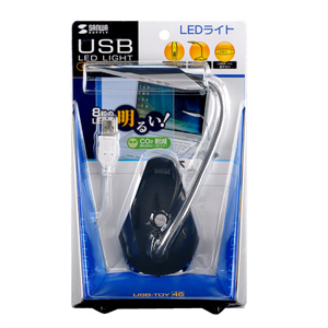 USB LEDCg USB-TOY46