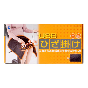 USBЂ| USB-TOY48