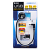 USBPxLEDCg USB-TOY57