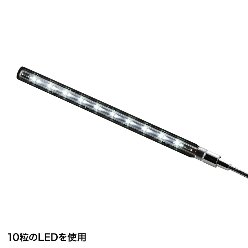 LEDライト USB-TOY59N