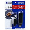 USB~jCg USB-TOY5