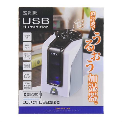 RpNgUSB USB-TOY68