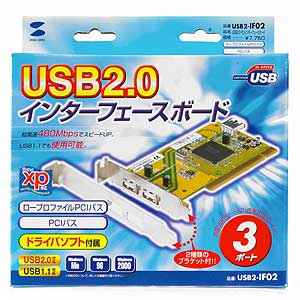 USB2.0PCIC^[tF[X{[h USB2-IF02