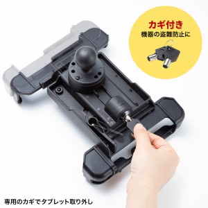 フォークリフト タブレット 固定 ホルダー 産業用 クランプ取付